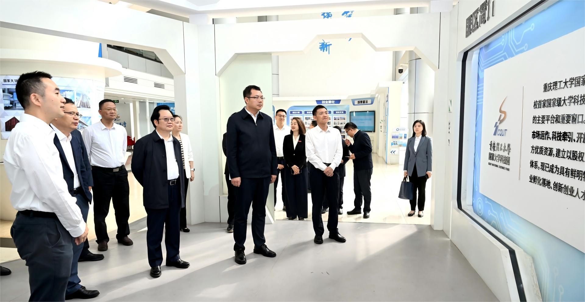 园区图片1