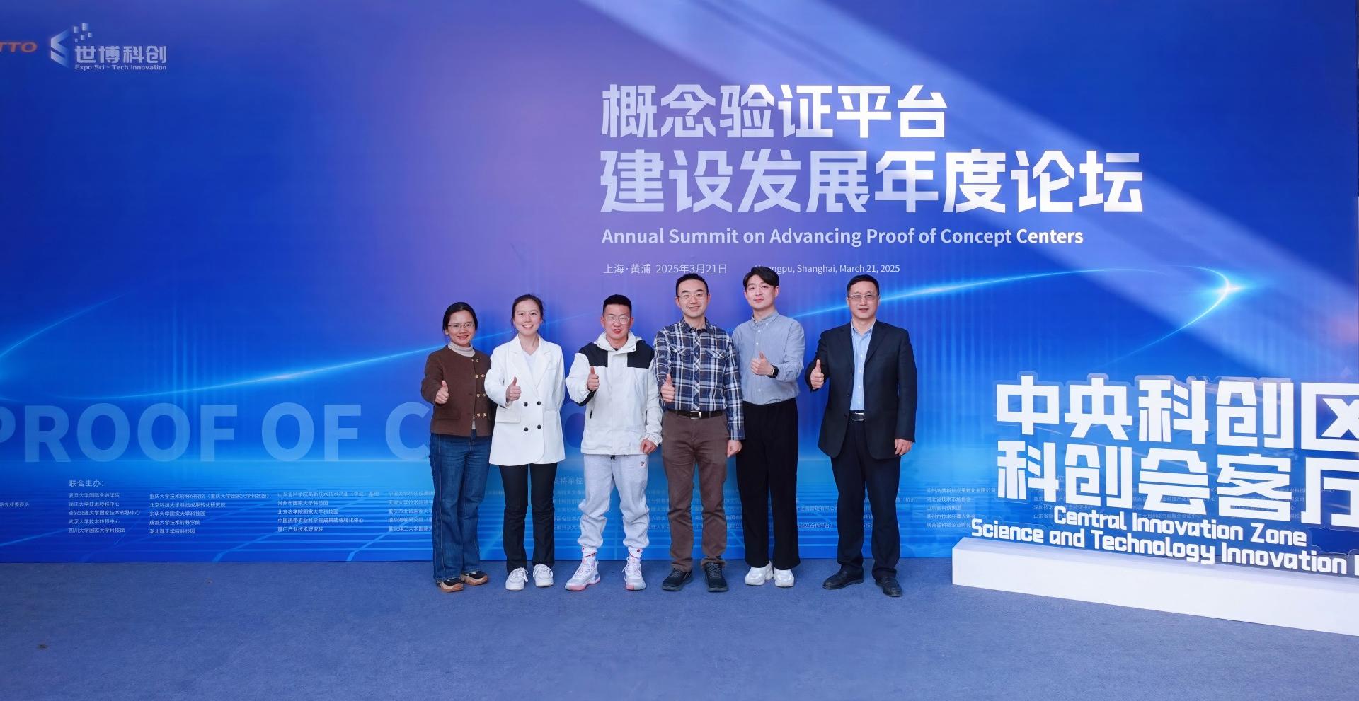 园区图片3
